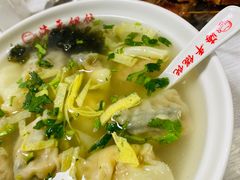 -海平馄饨(逍遥二路店)