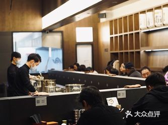 南京新店｜一碗米其林拉面，回归日式地元美味
