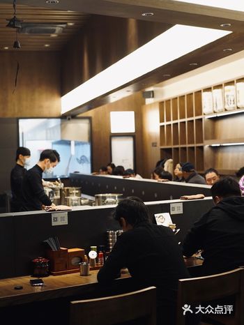 南京新店｜一碗米其林拉面，回归日式地元美味