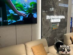 -红星美凯龙北京至尊MALL(东四环中路店)