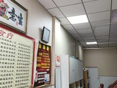 -来康盲人按摩(惠民北街店)
