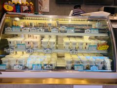 -三元梅园(团结湖店)