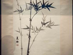 -浙江西湖美术馆