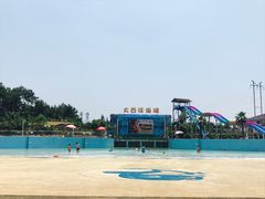 -平江亚马逊水上乐园