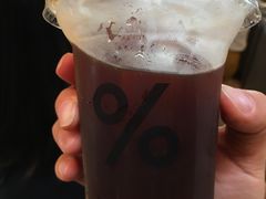 -% Arabica(京都东山店)