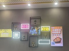 -味之绝美蛙鱼头火锅(松江万达店)