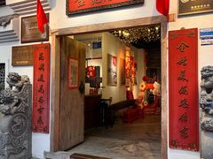 -金苑酒家·客家菜·广东老字号(万象店)