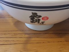 -霸道川面馆(张江店)