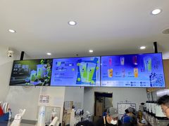 -茶百道(锦江华熙528店)