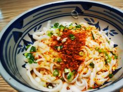 -老九圆山西面馆(CBD店)