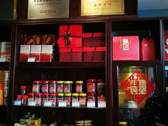 -功德林(南京西路店)