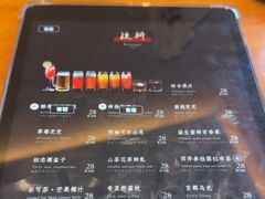 -月龍吟(朝龙汇店)