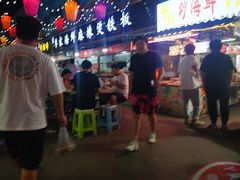 门面-鬼街