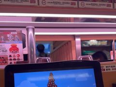 -寿司郎(皇庭广场店)