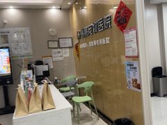 -瑞鹏宠物医院·眼科·皮肤·中兽医(大悦城分院)