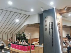 -霸王茶姬(正佳广场店)