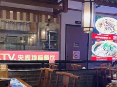 -川流不息·地道川菜·小龙虾(新松江路店)