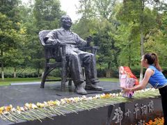 -邓小平故里