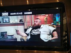-橙天嘉禾影城(星荟中心店)