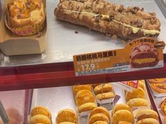 -味多美蛋糕(看丹桥店)