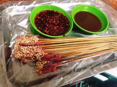生串-万丰串店