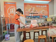 -周成芝螺蛳粉(人和店)