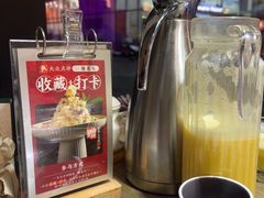 -隆喜元鱼汤包·海鲜(中联广场店)
