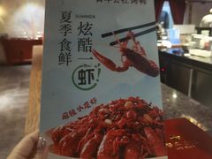 -青年公社烤鸭(青年路店)