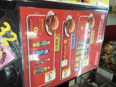 大利来记咖啡室(旗舰店)-大利来记咖啡室(告利雅施利华街店)