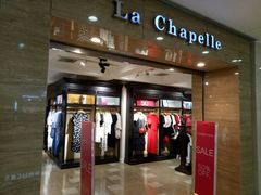 -光启城时尚购物中心