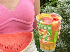 -茶屿水果茶(太古里店)