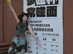-沈阳铁西万象汇