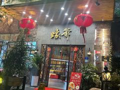 -蠔爺王志德生蚝馆(金沙湾店)