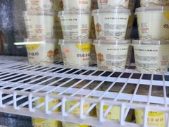 -紫光园(创始店)