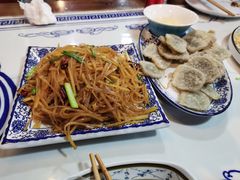 -京氣春饼(机场店)