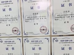 -童程童美少儿编程乐高机器人(汉阳校区)