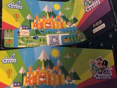 -安徒生童话乐园