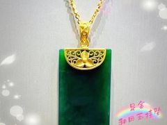 -伊势丹(现代城店)