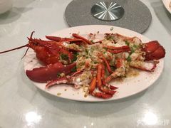 龙虾-岭南小馆