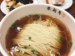 -朱新年·苏式汤团·面点(北寺塔店)