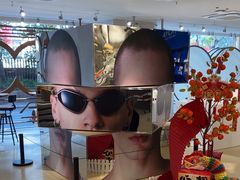 -吴良材眼镜(七重天新视场店)