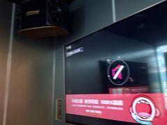 -唱吧麦颂KTV(乐汇城店)