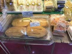 鞋底饼-美嘉华面包西饼店(红胜坊店)