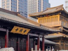 -香积寺