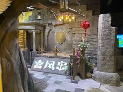 -暴风岛沉浸式体验馆(百联世纪店)