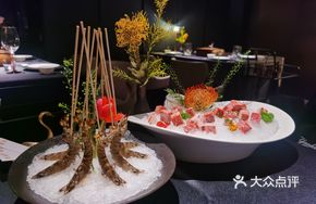 South China Sea Prawn