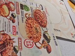 -黄记煌三汁焖锅(华发商都店)