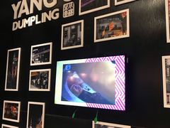 -小杨生煎(龙之梦购物中心店)