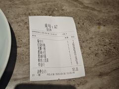 -王记姚家味·地道苏帮菜(凤凰街店)