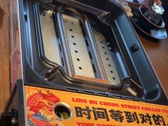 -令狐冲·炭烤活鱼(宝龙店)